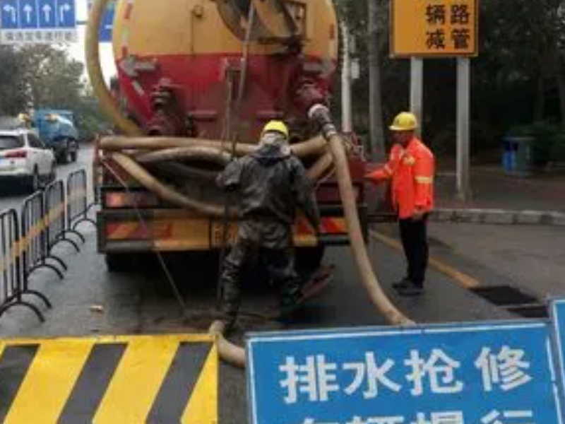 盤城大廠超低價疏通各種(zhǒng)下水管道(dào)通馬桶